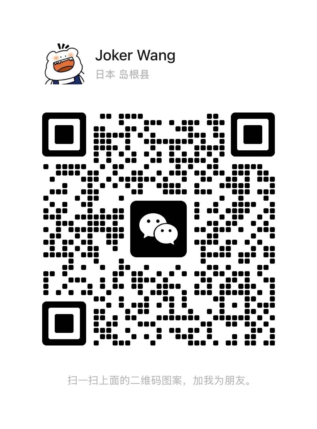 光明王座—奇迹mu正版官网 - 客服微信